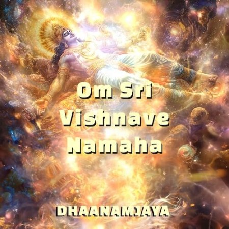 Om Sri Vishnave Namaha 108 Times